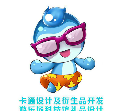 創(chuàng)意融合 旅游紀念品與動漫衍生品的開發(fā)之道