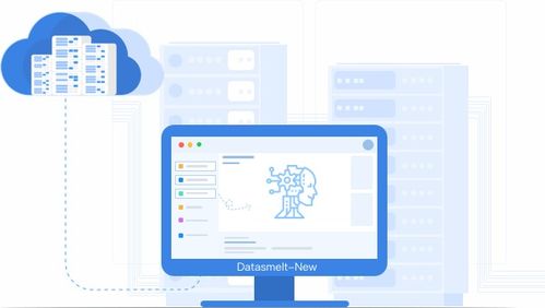 星環(huán)科技產(chǎn)品云上試用通道正式開(kāi)啟，科技愛(ài)好者不容錯(cuò)過(guò)