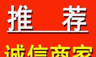 德陽專業(yè)工商注冊與財務(wù)代理服務(wù)，高效辦理，優(yōu)質(zhì)保障